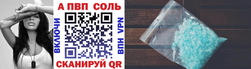 Где купить Кимры АМФ  ГАШИШ  Марихуана 