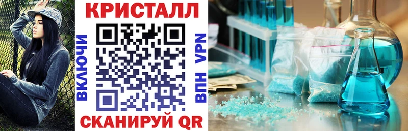 Амфетамин 98%  Кимры 