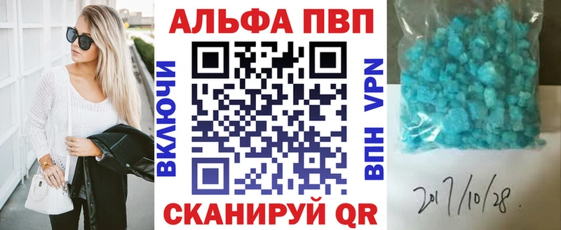 А ПВП СК КРИС  Кимры 