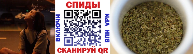 цены наркотик  Кимры  кракен ONION  Бутират вода 