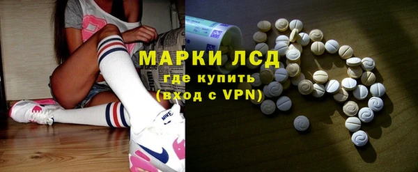 твердый Зерноград