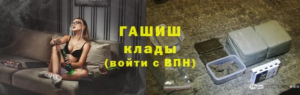 твердый Зерноград