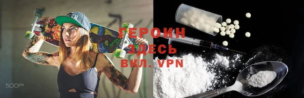 твердый Зерноград