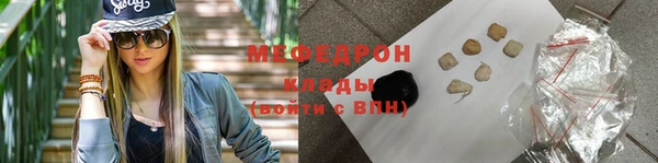 твердый Зерноград