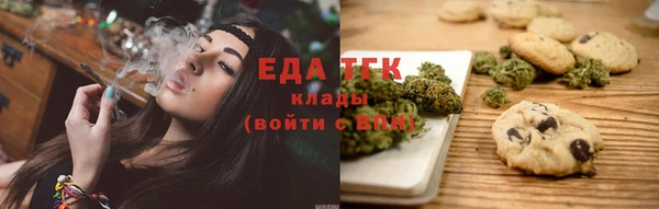твердый Зерноград
