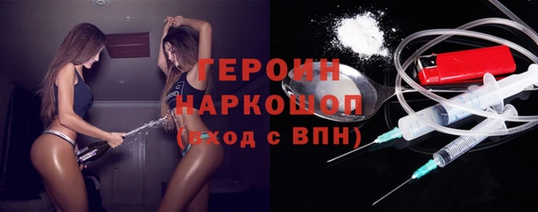 твердый Зерноград