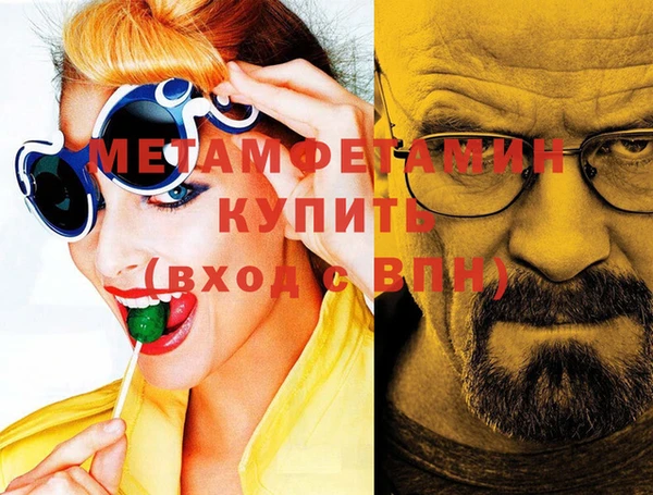 твердый Зерноград