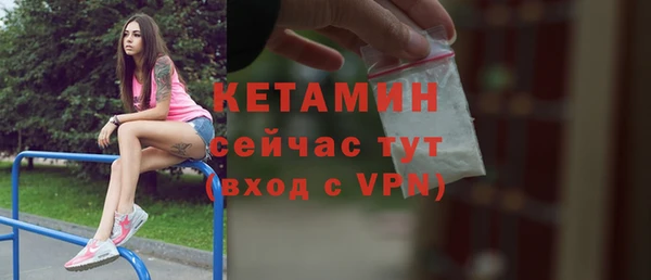 стаф Зеленодольск