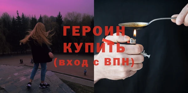 твердый Зерноград