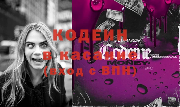 твердый Зерноград