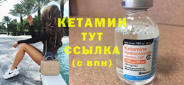 стаф Зеленодольск