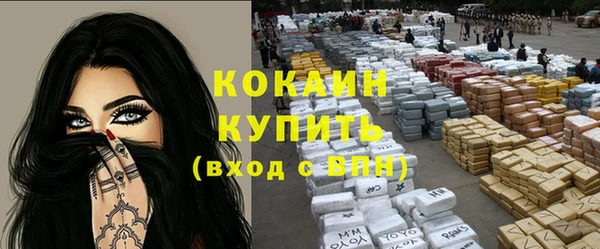 стаф Зеленодольск