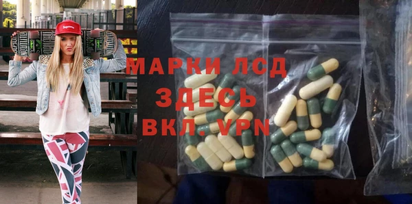 твердый Зерноград