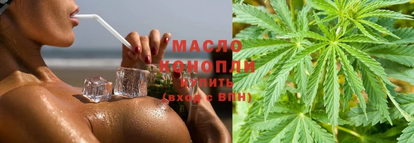 стаф Зеленодольск