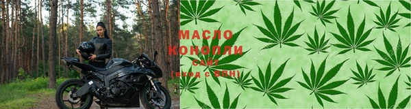 стаф Зеленодольск