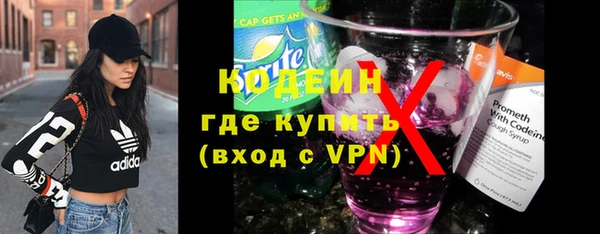 твердый Зерноград