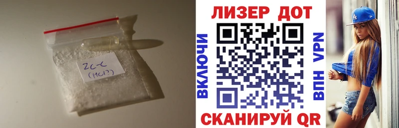 дарнет шоп  Кимры  ЛСД экстази кислота 