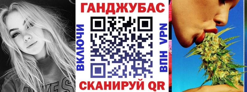 как найти закладки  Кимры  Шишки марихуана тримм 